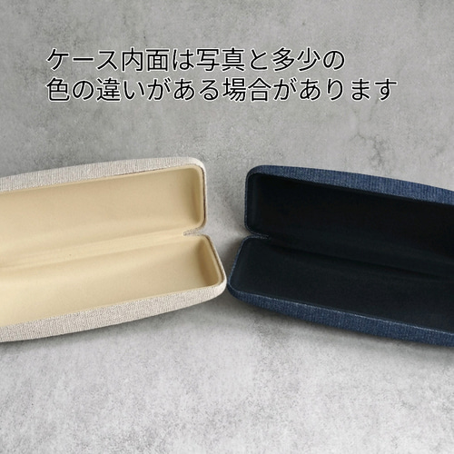 彩り華やか 迷う楽しみ選べる刺繍ミモザのハードメガネケース 【名入れ