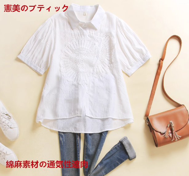 シャツ。女。夏の装い2025新ファッション洋風デザイン感フック花のパッチワーク半袖トップス