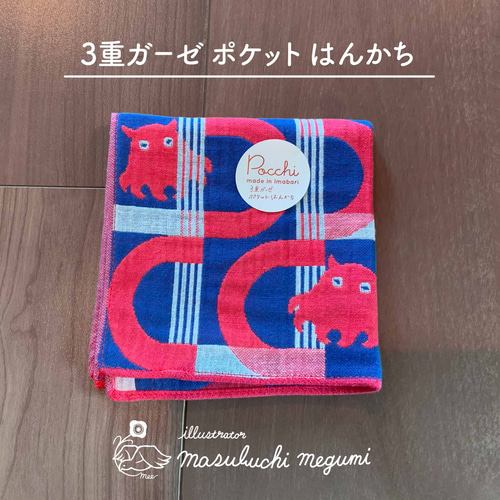 CHEER チアガール シュシュ 名入り可能 その他ファッション雑貨