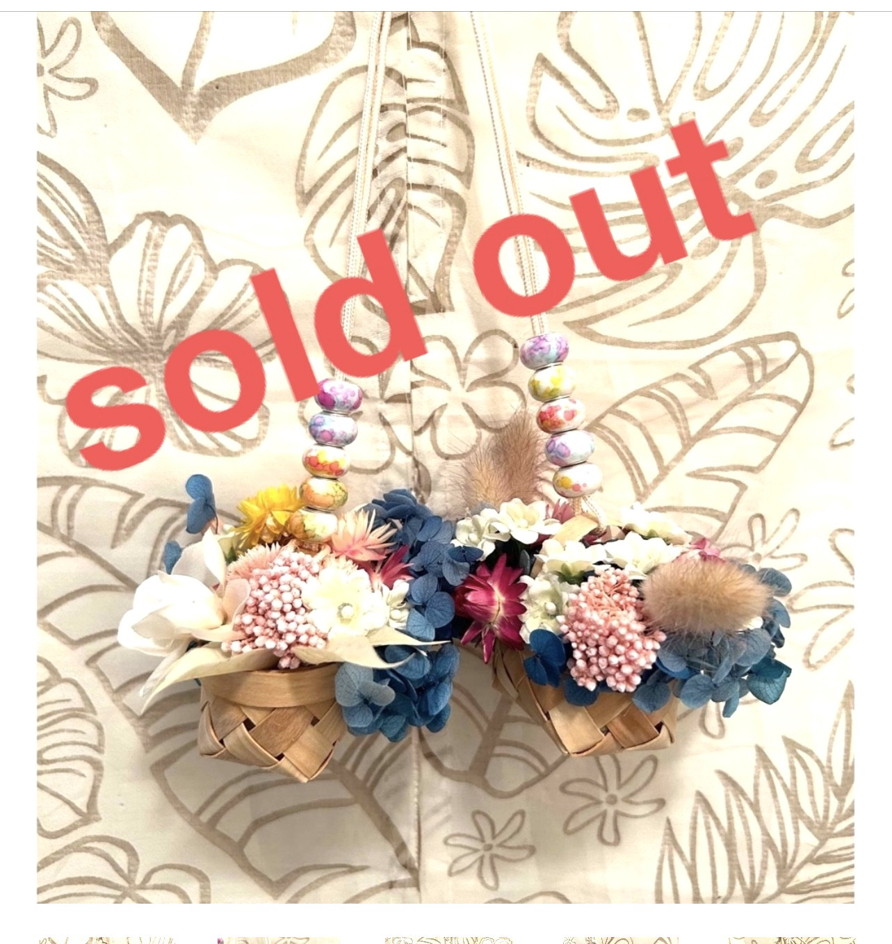 «684»◤完売◢籠いっぱいのフラワー✿ガーランド✿壁掛け✿紫陽花✿カイザイク✿彩りビーズ✿