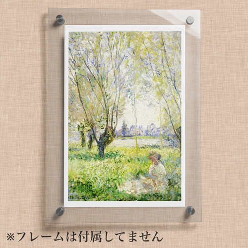 モネ『ポストカード｜自然/風景画.2』（16枚セット） 絵画 〜ART