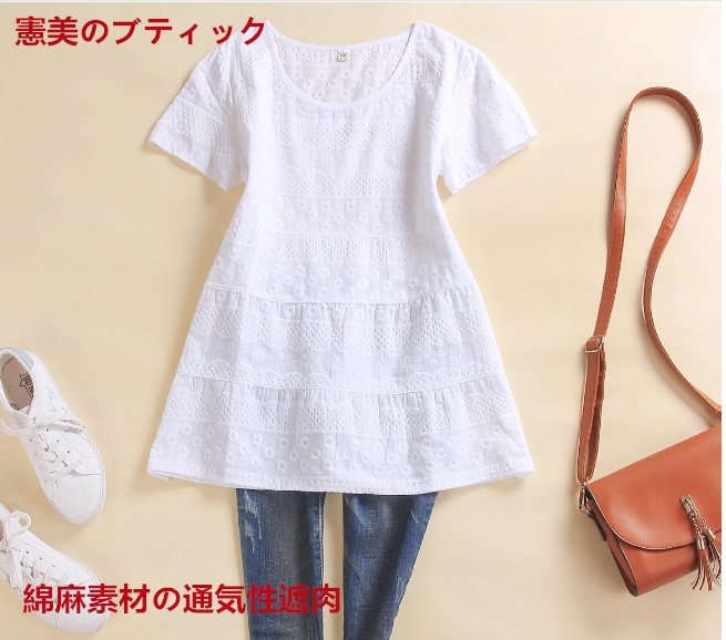 正肩白Tシャツ女性半袖夏レース純綿ミディアムヒップカバー丸首Tシャツフィットトップス