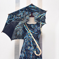 216　手染め大輔　着物リメイク　紬　トップスとサルエルパンツ　フリーサイズ 大島紬＊通常丈+3.5cm＊サルエルパンツ＋ストール＊裏地付き