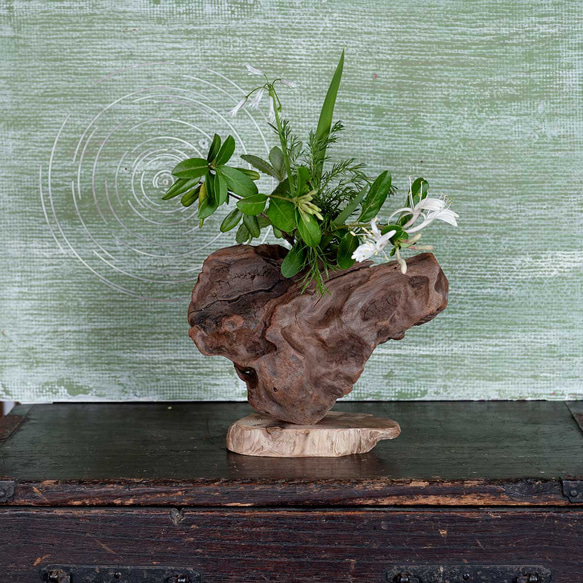 流木手作り花器 流岸木 天然木 一品物