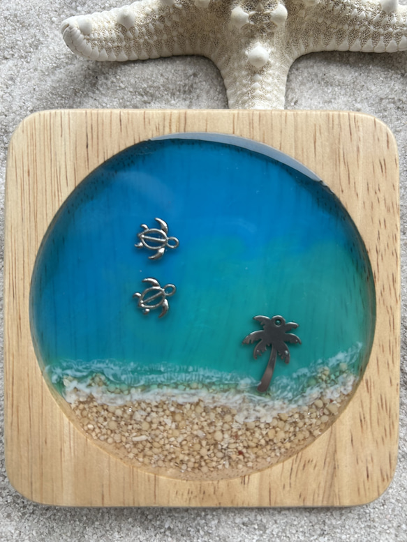コースター 海のコースター｜レジン×星の砂×選べるモチーフで小さな海