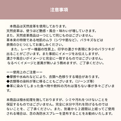 SHOPオープン記念特価【１つで３役！】　席札・コースター・プチギフトにどうぞ　結婚式•披露宴・パーティ・イベント　 13枚目の画像