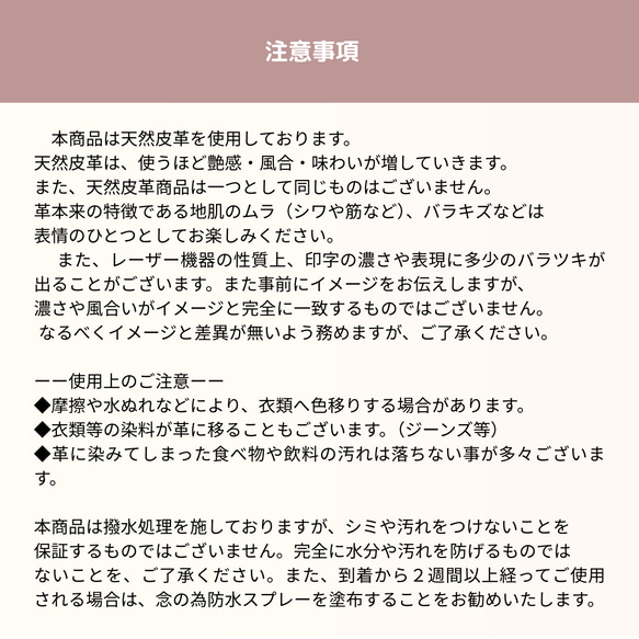 SHOPオープン記念特価【１つで３役！】　席札・コースター・プチギフトにどうぞ　結婚式•披露宴・パーティ・イベント　 13枚目の画像