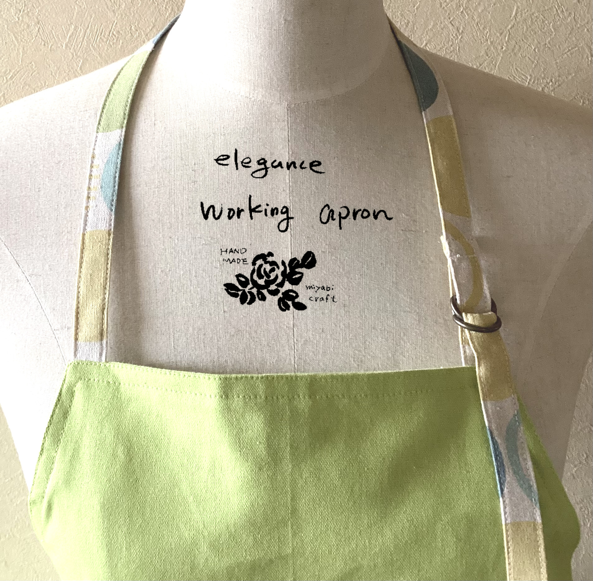 いつも爽やか！気分が上がるライムグリーン　エレガンスワーキングエプロン　綿麻キャンバス