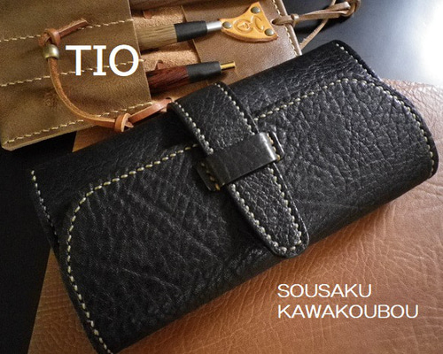 fa171714b7630dd53a302b9c43b743