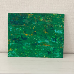 レムリアンコード　エネルギーアート 4eb8ff36c9a1c987647e725fa30f82