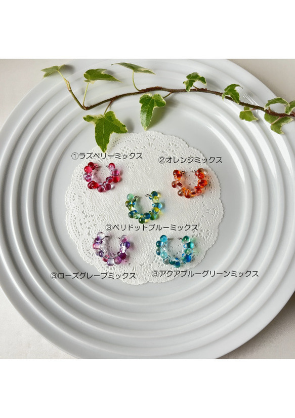 重ね付けOK！5色展開のチェコガラス煌めきイヤーカフ‼（ステンレスワイヤー使用） 3枚目の画像