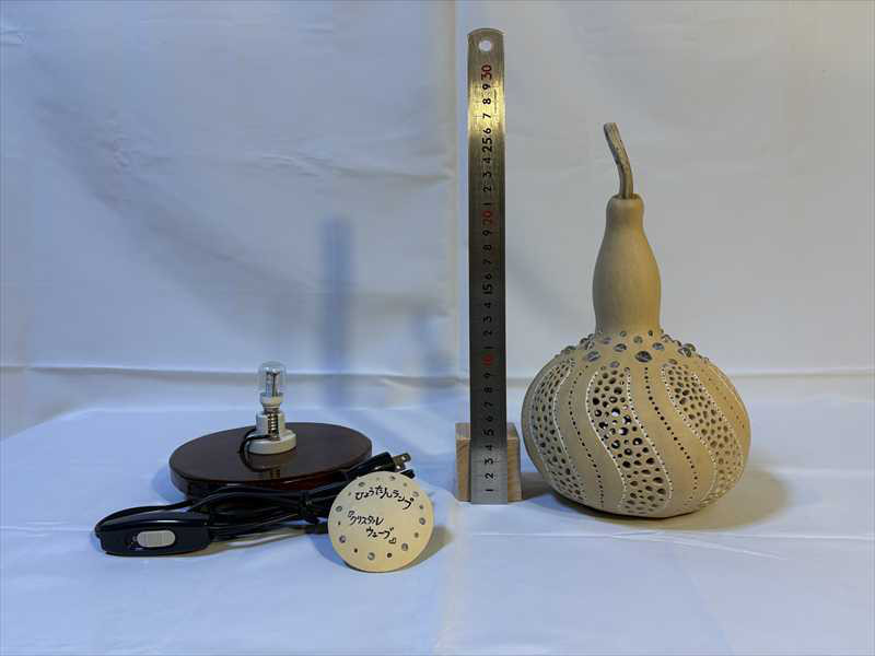 ひょうたんランプ《クリスタルウェーブNo.6》（白い電球）