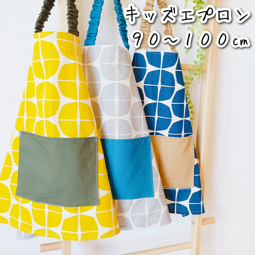 入園 キッズエプロン かぶるだけ ゴム 90 100 女の子 団子柄 その他
