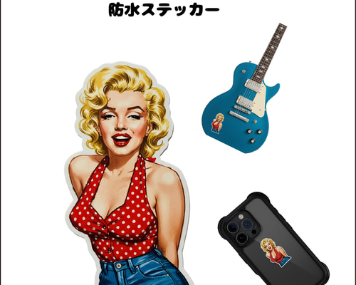 マリリンモンロー/ノーマジーンスケルトンビンテージアイウエアー 希少 90's USA製 Levi's 701 W29 マリリンモンロー - メルカリ