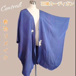 日傘在庫一掃セール30％OFF】23 ワンタッチオープン日傘
