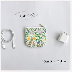 ユキエモン のおすすめ人気通販 検索結果｜Creema(クリーマ