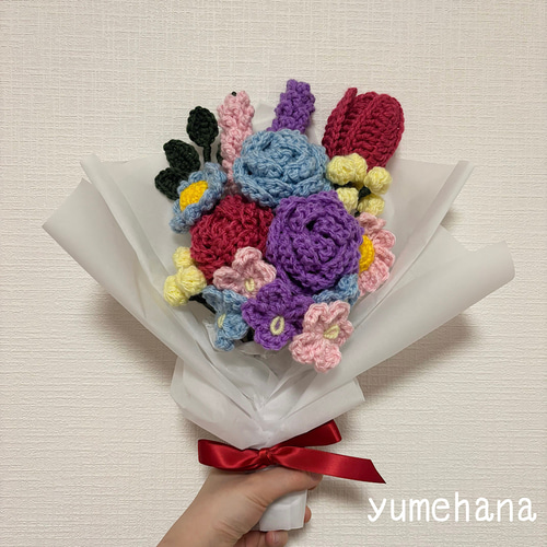毛糸の花束 カラフル アートフラワー yumehana 通販 19361501｜Creema