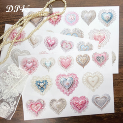 DP47】デザインペーパー ラブレター バレンタインデー 包装紙