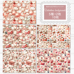 【D-116】♡indigo_mg様♡デザインペーパー 　 928 indigoの販売中作品一覧 | ハンドメイド通販・販売のCreema