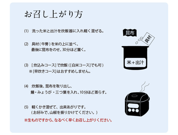  第6張的照片