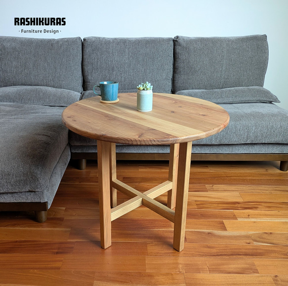 natural round table 】ソファテーブル/カフェテーブル/ダイニング