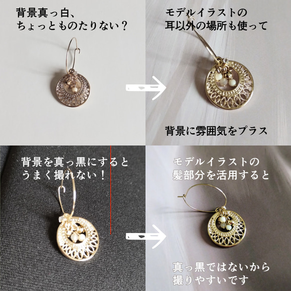  第18張的照片