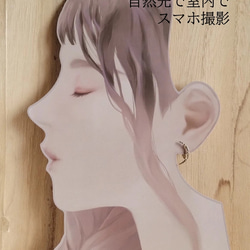  第5張的照片