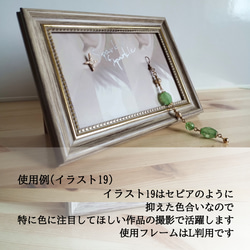  第17張的照片