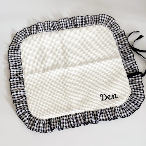名入れ刺繍 カフェマット ワッフル×ギンガムチェックフリル クッション