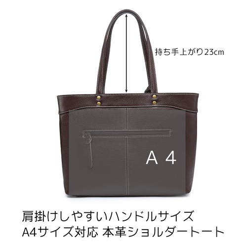 美品】ポーター ブレンド オールレザー ビジネスバッグ 2way 大容量 A4