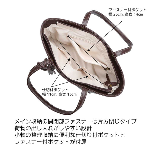 トートバッグ 本革 ビジネスバッグ リクルートバッグ 就活バッグ 軽量