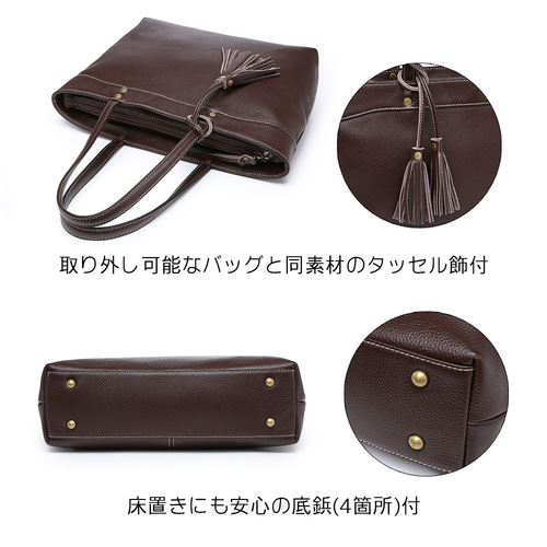 トートバッグ 本革 ビジネスバッグ リクルートバッグ 就活バッグ 軽量