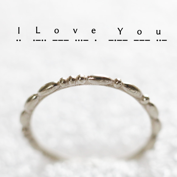 （925銀）摩斯電碼戒指[我愛你，13號] 第1張的照片