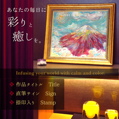 ◉一点物・再販不可】F0 ぶたの絵 ミニブタ 豚 ピンク オシャレ 小さめ