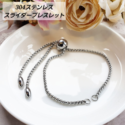 【TOMO】ハーキマーダイヤモンドのスライダーチェーンブレスレット 1本 304ステンレス スライダーブレスレット チェーンブレスレット