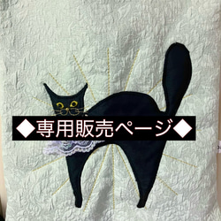 丸底巾着バッグ⭐︎ねむくまちゃん 楽天市場】＼Lineお友達いつでも300円OFFクーポン／バレエ