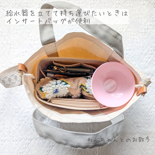 収納たっぷり！うちの子ショルダーバッグ 多頭もOK！2wayお散歩