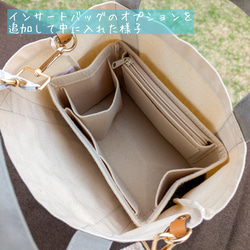 収納たっぷり！うちの子ショルダーバッグ　多頭もOK！２wayお散歩バッグ　ショルダーバッグ 8枚目の画像