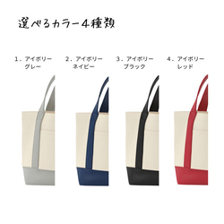 収納たっぷり！うちの子ショルダーバッグ　多頭もOK！２wayお散歩バッグ　ショルダーバッグ 6枚目の画像