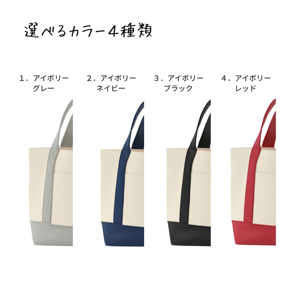 収納たっぷり！うちの子ショルダーバッグ　多頭もOK！２wayお散歩バッグ　ショルダーバッグ 6枚目の画像