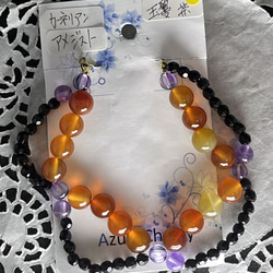 カーネリアン ブレスレット の人気通販｜Creema(クリーマ) 国内最大の