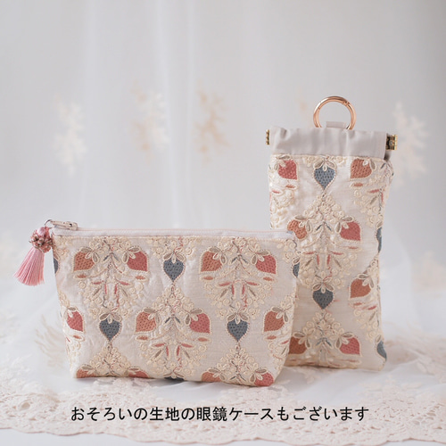 インド刺繍生地　ポーチ 巾着ポーチ インド刺繍生地 ピンクパープル | Lilili