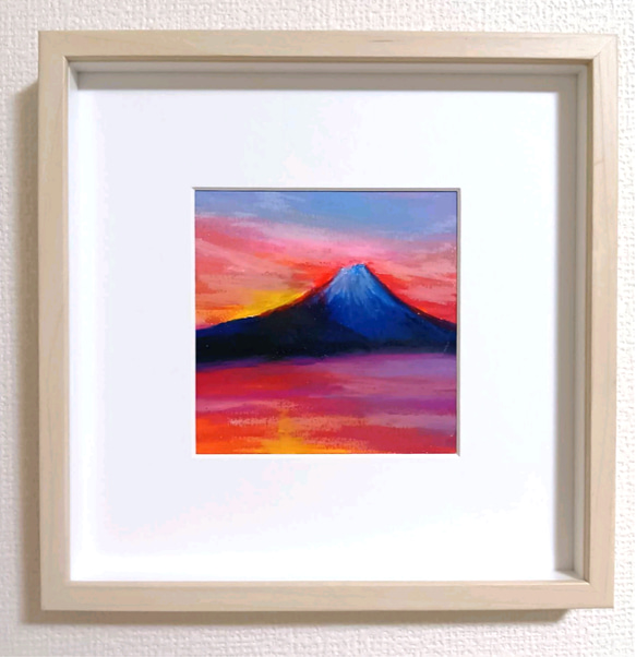 富士山　オイルパステル原画　A4サイズ 額無し　開運 富士 オイルパステル 【額付き】1点もの 絵画 ゆうまめ 通販 19363699