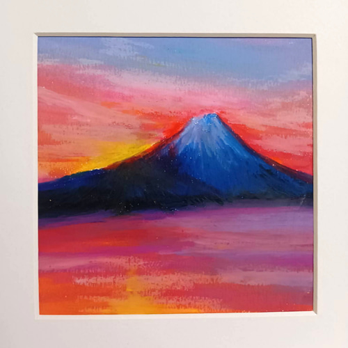 富士 オイルパステル 【額付き】1点もの 絵画 ゆうまめ 通販 19363699