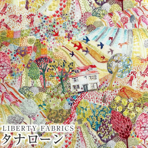 タックギャザースカート ✨リバティタナローン生地【ロイヤルオーク