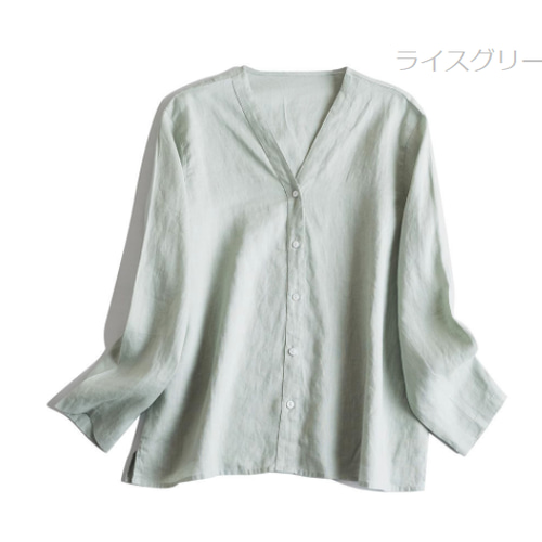 リネンVネックロングカーデ UVカット】リネン100% Vネック ロングカーディガン.通勤用 薄手 春夏秋