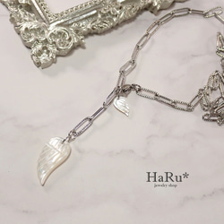 宝石質シェル（天使の羽）☆サージカルステンレスネックレス（5WAY）S 6枚目の画像