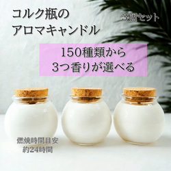 スタンダードテーパーキャンドル・くすみピンク（４本セット）ソイキャンドル スタンダードテーパーキャンドル・くすみピンク（4本セット
