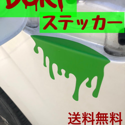 ペアレンタル　アドバイザリー　アメリカン雑貨　看板　デザインプレート 楽天市場】アメリカン雑貨 アメリカ雑貨 プレート サイン