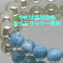 ♡ラリマーブレス 楽天市場】ラリマー(top)1連ブレスレット 7mm 内周約15センチ